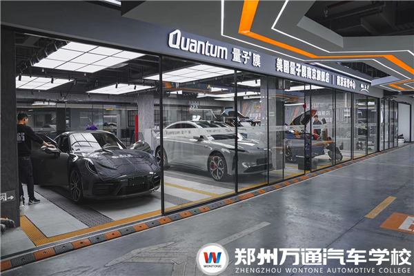 南京帕博汽車服務(wù)連鎖招聘簡章