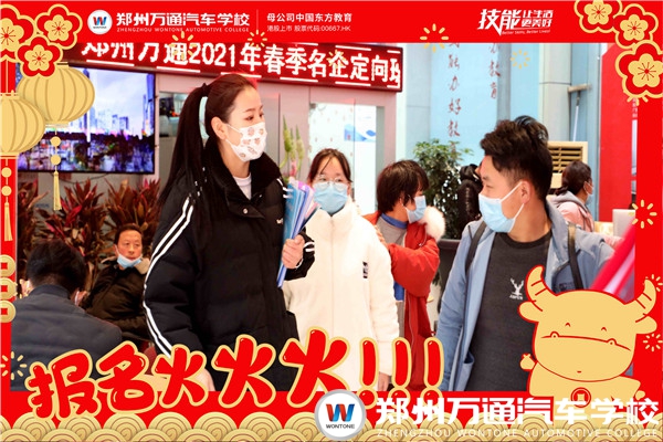 圖5.jpg