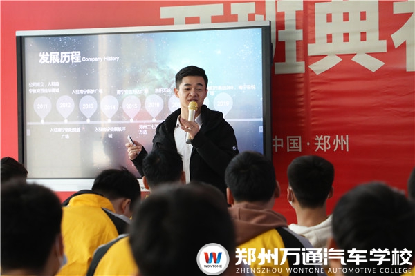 鼎車堂專場招聘，助力學(xué)子高質(zhì)量就業(yè)
