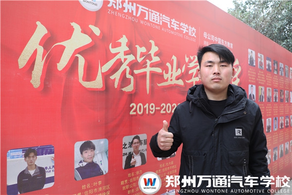 學子黃平|從汽修學徒到順利創業，選擇很重要!
