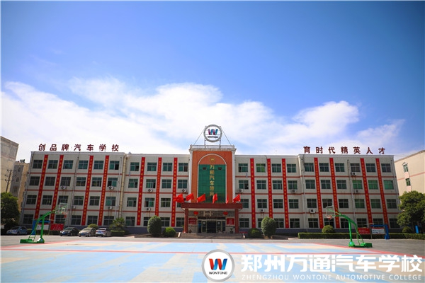 都什么時候了還沒選好學校？看這里助你下定決心！