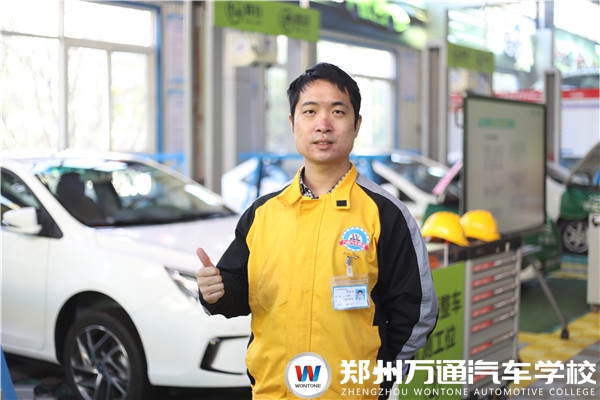 新生故事 | 張楊：新能源汽車行業持續升溫，我選擇加入其中！