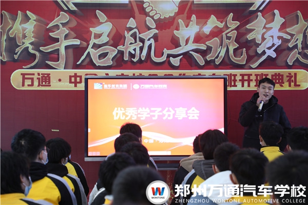 對話學長 | 精雕細琢玉成器，千錘百煉鐵成鋼