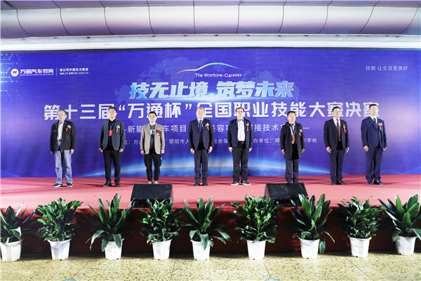 領導合影.jpg