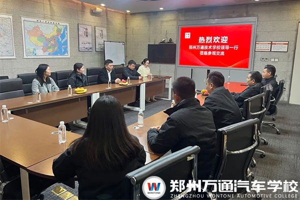 【校企共建】鄭州萬通校長一行赴企業參觀調研