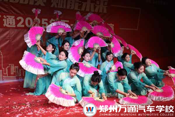 “禮贊勞動美 奮進新征程”鄭州萬通五一文藝晚會圓滿舉行