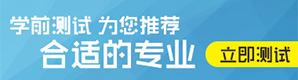 一分鐘學(xué)汽修